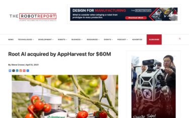 施設園芸農業をAI技術でサポート。Root AIの収穫ロボットを紹介。