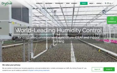 温室内の除湿に加え、温度調整と空気循環が可能な除湿機を開発・販売するDryGair社について解説