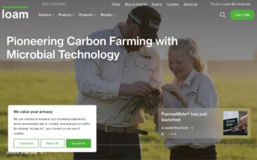 二酸化炭素を土壌有機物として固定する。菌類を利用して地力を守る、Soil Carbonの技術を紹介