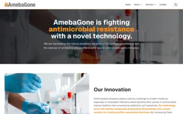 菌類の繁殖を抑制するバイオコントロール製品を開発する、AmebaGone社について解説