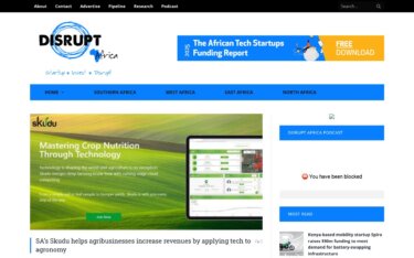 農業のノウハウとクラウドコンピューティングを融合させた土壌化学プラットフォームを提供するSkudu社について解説