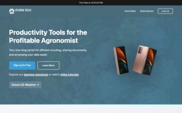 【無料プランあり】スマホにインストールしてすぐ利用。Farm Dog が提供する、基本パッケージ無料の圃場管理アプリを紹介します。