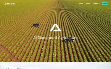 Aigen：完全ソーラー駆動の自律型除草ロボットで除草剤不要の農業を実現