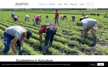 農業用アシストスーツの最新動向と選び方｜海外研究・事例から見る効果と課題