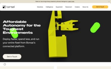 Bonsai Robotics：AIビジョンで果樹園の自律走行を実現するカリフォルニア発スタートアップ