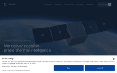 constellr：熱赤外線衛星で作物の水分ストレスを宇宙から早期検出するドイツ発スタートアップ