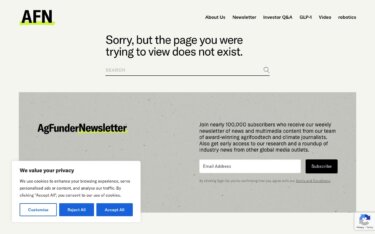 巨額調達でも消えていったAgriTech企業たち — 農業スタートアップの失敗から学ぶ