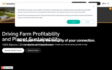Monarch Tractor：世界初の完全電動・自律走行スマートトラクターで農業を変革