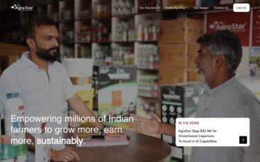 AgroStar：900万農家にAI農学アドバイスと資材を届けるインド発アグリテック