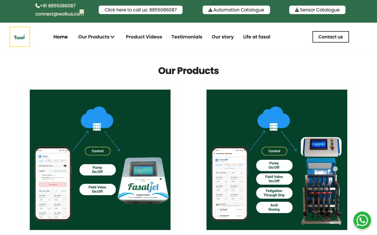 Fasal IoT精密農業