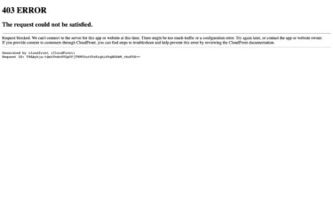 FBN（Farmers Business Network）：農家11.7万戸が使う農業資材ECと融資プラットフォーム