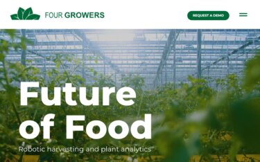 FourGrowers：AI搭載トマト収穫ロボットでオランダの温室から世界へ