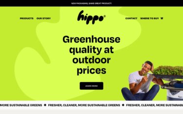 Hippo Harvest：AI×ロボットで温室栽培を効率化｜水92%削減・農薬ゼロを実現