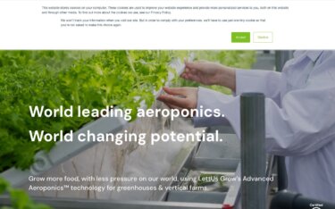 LettUs Grow：エアロポニックス技術と独自ソフトウェアで垂直農業の効率を変える英国発スタートアップ
