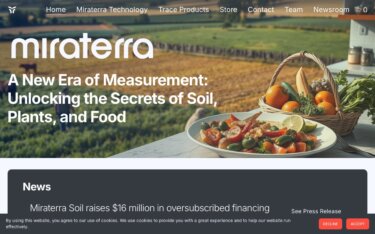 Miraterra Soil：土壌 DNA×ラマン分光×AIで農地の「見えない力」を可視化するカナダ発スタートアップ