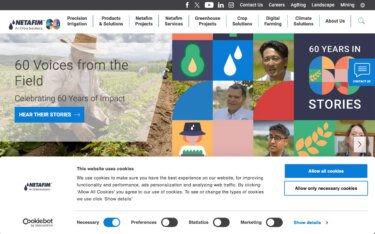 NETAFIM：砂漠のキブツから世界110カ国へ、点滴灌漑を発明した農業用水革命のパイオニア