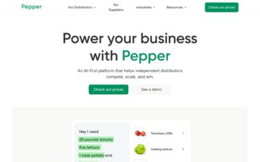Pepper：独立系食品卸売業者のデジタル化を加速するB2B eコマースプラットフォーム