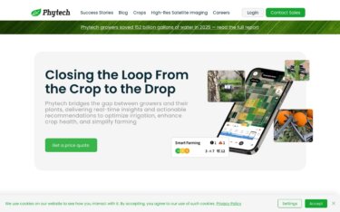 Phytech：4,500万本の樹木をIoTで監視し1,130億ガロンの水を節約した精密灌漑テック