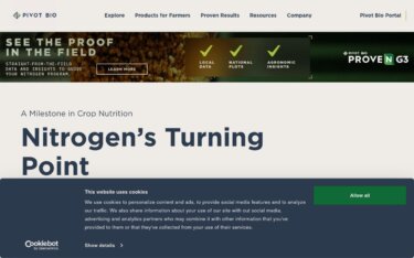 Pivot Bio：窒素固定微生物で化学肥料を代替するバイオテック企業｜評価額20億ドル