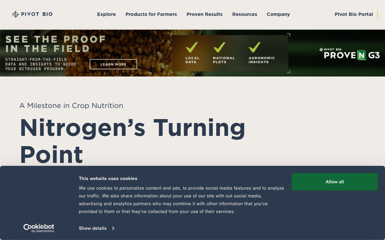 Pivot Bio 窒素固定微生物