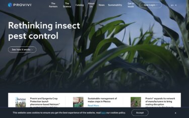 Provivi：フェロモンで害虫の交尾を撹乱する次世代農薬｜ゲイツ財団・Syngentaが支援