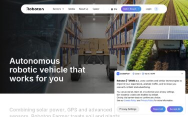 Roboton：1台で播種・除草・灌漑をこなすチェコ発の多機能農業ロボット「Roboton Farmer」
