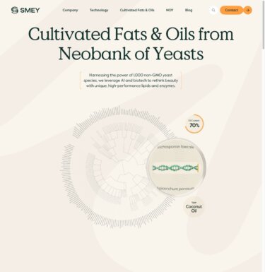 SMEY：AI×酵母ネオバンクで森林破壊フリーの培養油脂を30日で開発するテックバイオ企業
