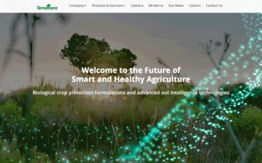 Terramera：グリーンケミストリー×AIで農薬使用量を削減するカナダ発クリーンアグテック