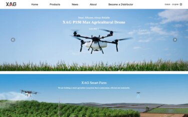XAG：13万台超が63カ国で稼働する中国発農業ドローン最大手｜香港IPO申請