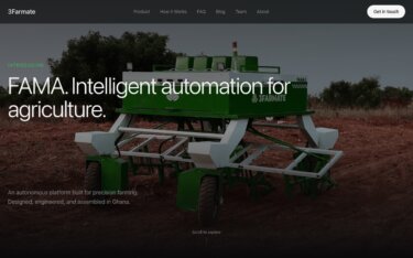 3Farmate（スリーファーメイト）：ガーナ発AIロボット「FAMA」が農業の播種・除草・施肥を完全自動化