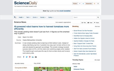 AIがトマトの「収穫しやすさ」を予測する収穫ロボット｜大阪公立大学が成功率81%を達成