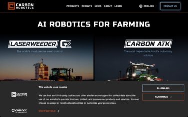 Carbon Robotics：レーザー除草ロボットで年商1億ドルを突破した農業AI企業