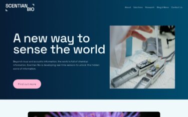 Scentian Bio：昆虫の嗅覚受容体をデジタル化したAIバイオセンサーで農作物の品質管理を革新