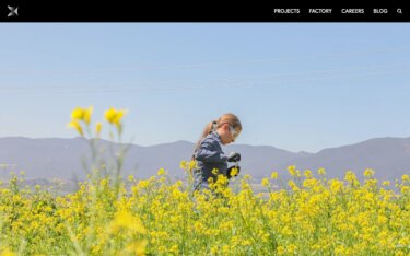Heritable Agriculture：Google Xスピンアウトが育種を10年→4年に短縮｜AIデジタルツイン×ゲノミクスで作物を設計