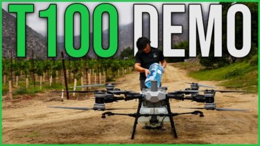 ドローンでぶどう園を効率的に散布する方法｜DJI T100の実践レッスン