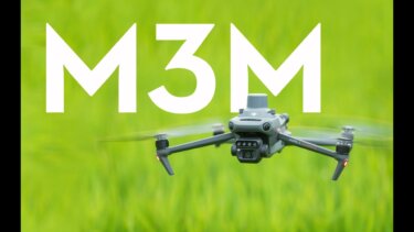 ドローンで農業を効率化！Mavic 3 Multispectralの実際の活用方法
