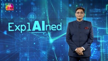 AIが農業を変える！農家が使える最新テクノロジー5選