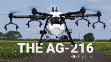 ドローンで農業を効率化！HylioのAG-216が実現するスケールアップの未来