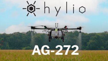 ドローン農業の新時代：150ポンド積載の超大型Sprayingドローンが登場