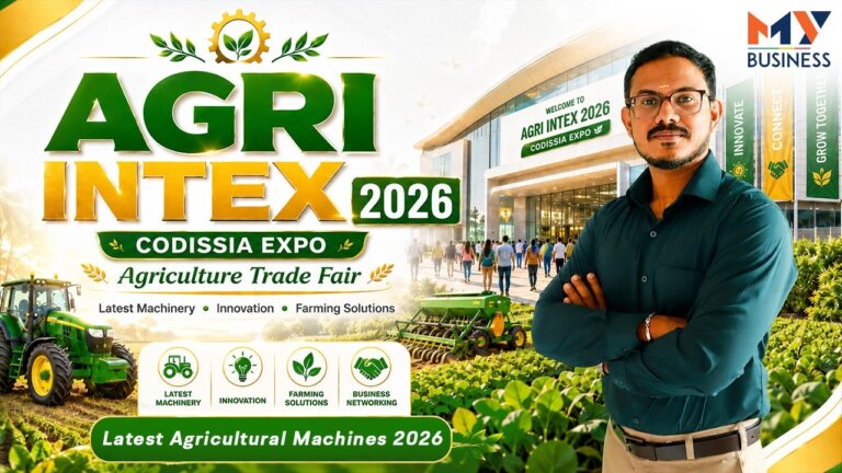 Agri Intex 2026 | இந்தியாவின் மிகப்பெரிய Agricultural கண்காட்சி | Codissia Coimbatore