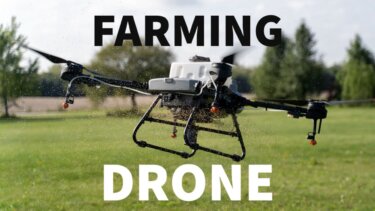 農業ドローンの新選! DJI Agras T10の5つの強みと導入のポイント