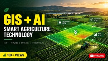 GISとAIが農業を変える｜農業ドローンとセンサーの活用法