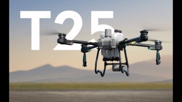 DJI Agras T25の性能と導入メリット｜農業ドローンの最新技術