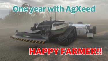 AgXeedロボットが1年で12,500ヘクタールを栽培！｜オートノモス農業の実態と導入のポイント