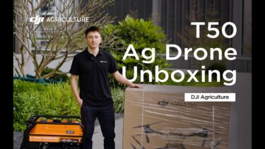 DJI Agras T50の性能と使い方｜40L噴霧tankと50kg散布tankの特徴