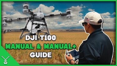DJI Agras T100｜マニュアルモードとマニュアルプラスモードの違い