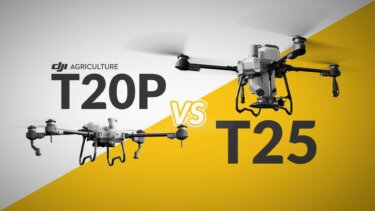 DJI Agras T25とT20Pの比較｜小規模農業向け農業ドローンの性能と使い分け
