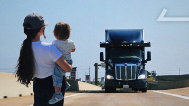 【再生数400万回突破】米国で進む自動運転トラックの現状と課題｜日本農業への示唆