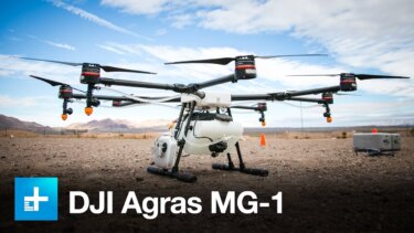 DJI Agras MG-1とは｜農業用ドローンの自動航行と散布機能