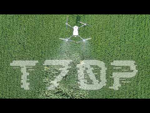 DJI Agras T70P | First Impressions & Flight